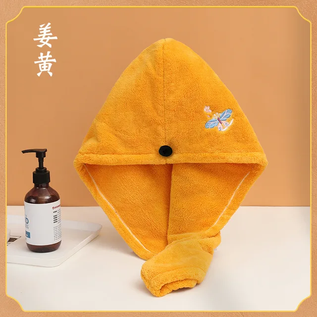 Butterfly Yellow130g