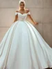 Satin Off The Shoulder Engagement Formal Ruched Wedding Dresses Ball Gown Sweetheart Cap Sleeve Bridal Gown with Court Train 1