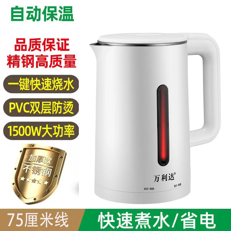 2.3L white luxury [automatic insulation] three-year replacement