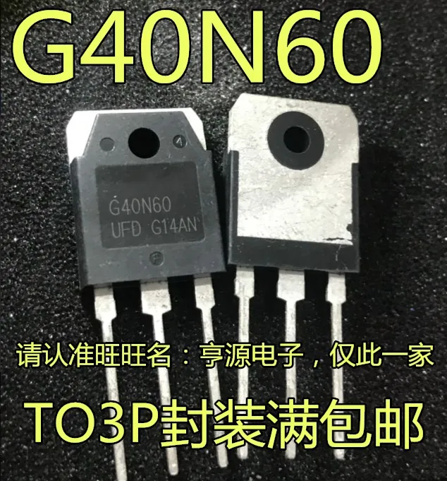 

Бесплатная доставка G40N60UFD TO-247 SGH40N60UFD FGH40N60UFD IGBT 5 шт.