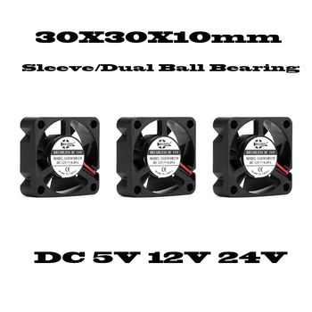 새로운 3D 프린터 미니 팬 3010 30MM 30x30x10MM, DC 5V 12V 24V 그래픽 카드 냉각 팬 2 와이어 2 핀, 2 개