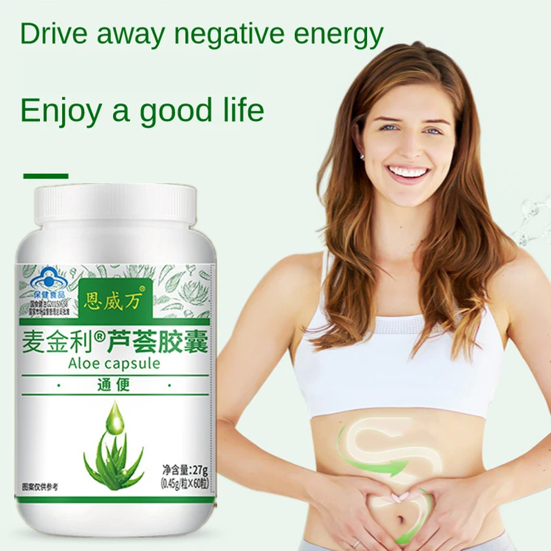 Weight Loss Products For Women&Man  Detox Face Lift Decreased Appetite Night Enzyme Powerful Fat Burning And Cellulite