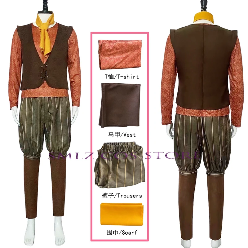 Rumpelstiltskin 코스프레 애니메이션 몬스터 4 코스튬 킹 드워프 캡틴 플레이 유니폼, 할로윈 파티 의상, 남녀공용