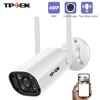 Security Camera Sending Photos - 2K WiFi Outdoor Surveillance with Motion Detection