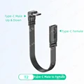 T2 USB C M to F