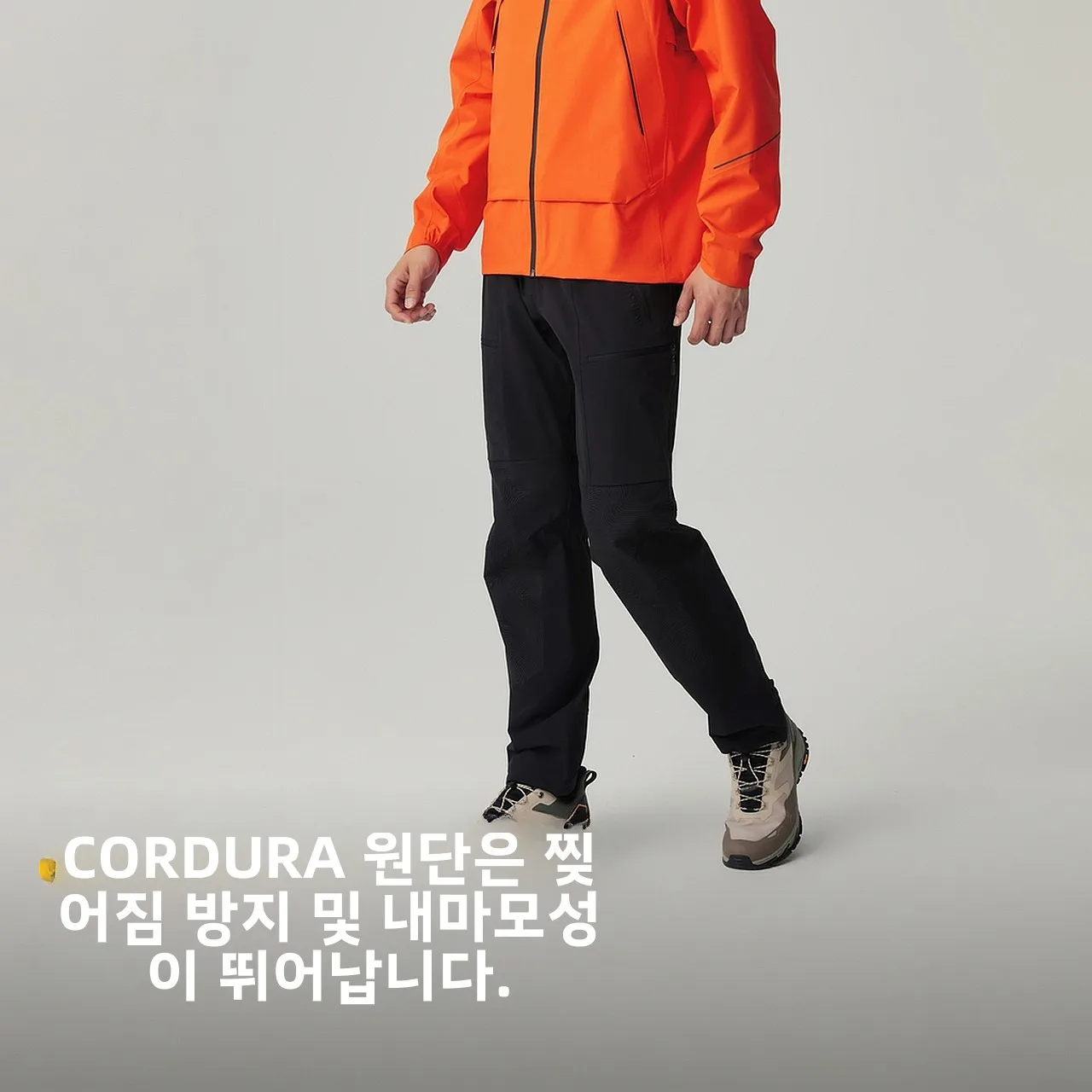 남성용 소프트シェ일 팬츠 헐렁한 팬츠 남성용 야외 야외용 남성용 남성 고탄력 내구성 등산 소프트シェ일 팬츠 소프트シェ일 바지 소프트シェ일 팬츠
