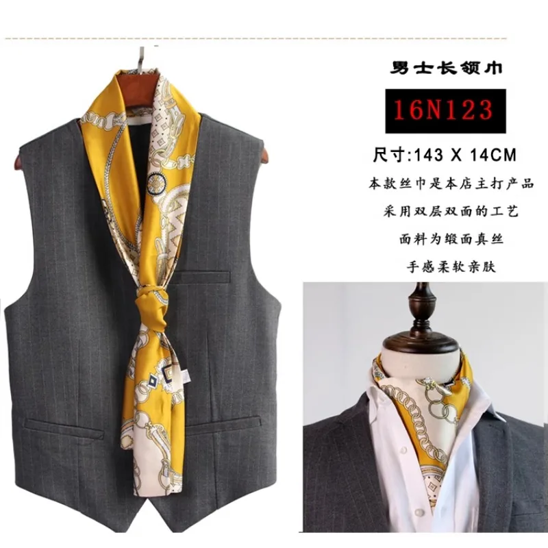 Business Scarf Imitated Silk Men's Long Double-sided Autumn Winter