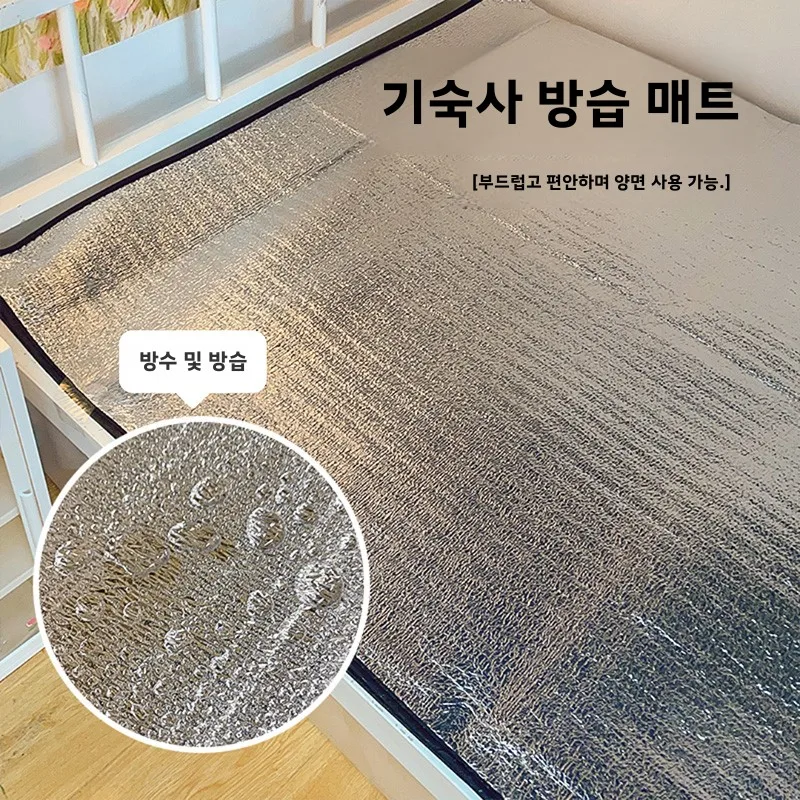 두꺼운 확장형 모기장 스탠드 풀세트 기숙사 침대 커튼 상단 침대 1인용 랙 학생 기숙사용