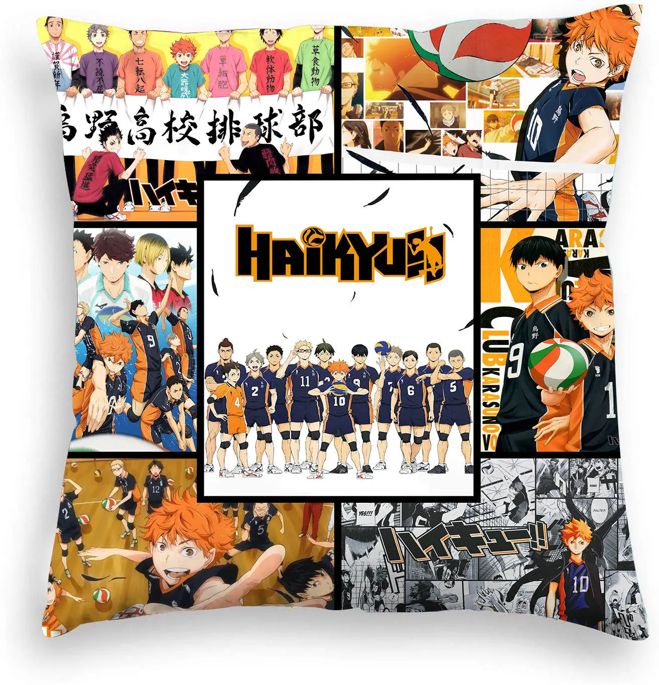 45X45cm Haikyuu Pillowcase volleyball juvenile Boy Safa throw Pillow cover  High school Anime Game Dakimakura Classmate Gift| | - AliExpress