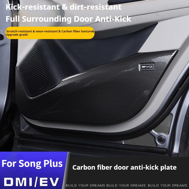 BYD 송 플러스 DM-i EV 챔피언 에디션 차량 도어 안티킥 패드 스피커 커버 스크래치 방지 도어 프로텍터 내부 액세서리