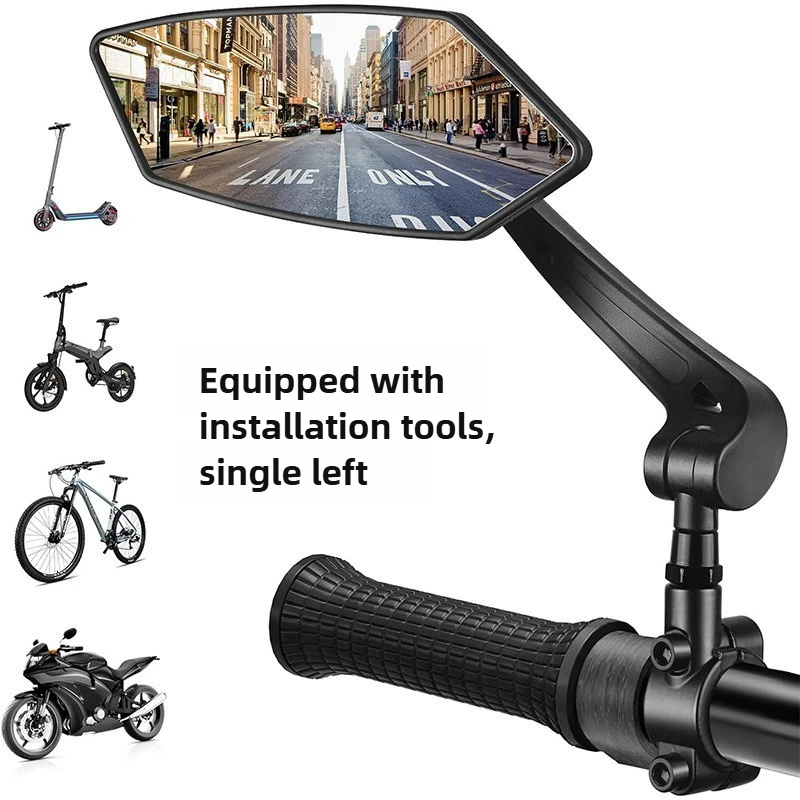 Adjustable Handlebar Rearview Mirror