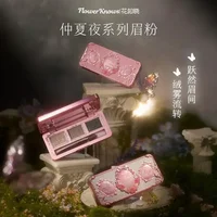 Flower Knows Midsummer Fairytales Series Three Color Eyebrow Plate Multi-use Natural Eyebrow Powder 1