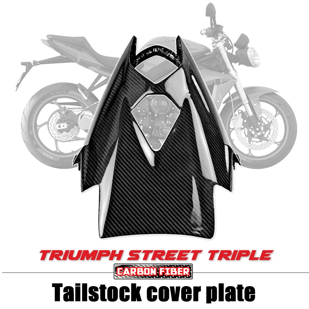 

Задняя крышка из углеродного волокна для Triumph Street Triple 2017-2023 2021 2022 2018 100%, аксессуары для мотоциклов