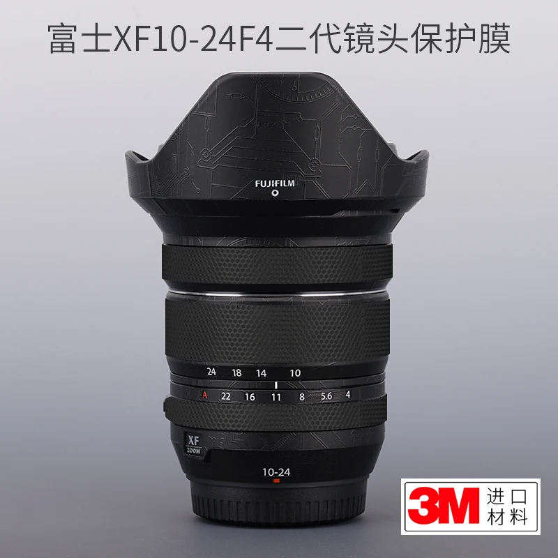 For Fuji Xf10-24F4 Second-Generation Lens Full Protective Film Shadow Camouflage Sticker Fujifilm3M