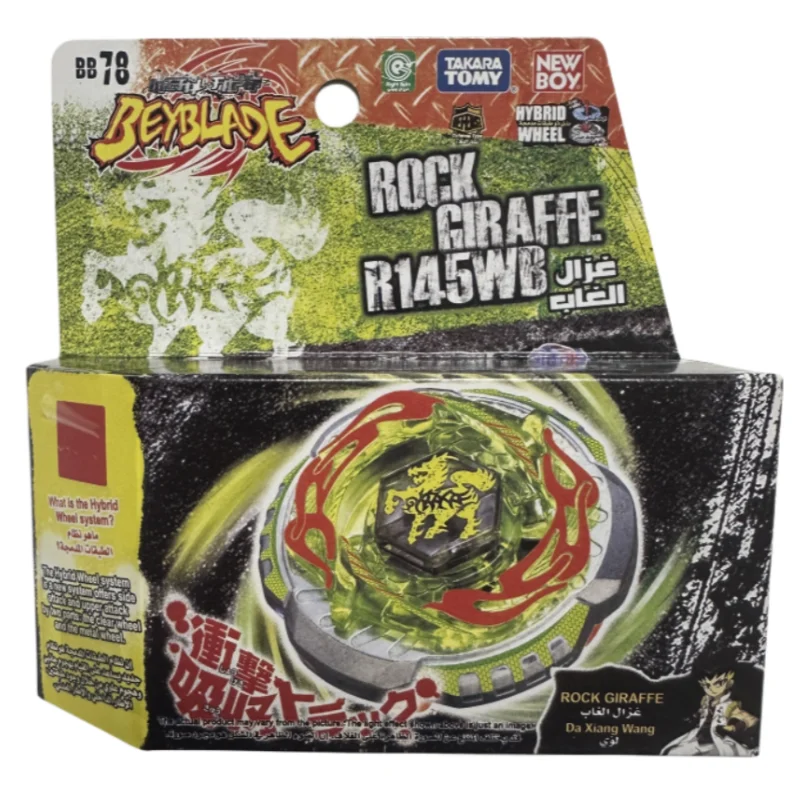 Beyblade Bb78 Starter Set Rock Giraffa/Zurafa R145Wb Metal Masters