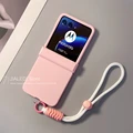 Pink-1