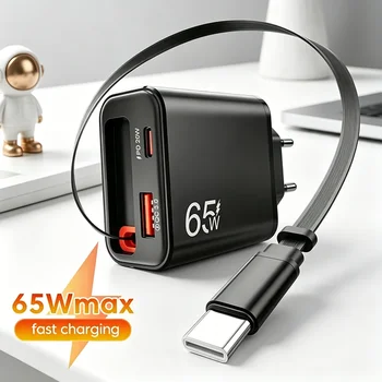 Caricatore USB da 65W QC 3.0 con Cavo USB-C Retrattile a Ricarica Super Veloce per iPhone 17, Huawei, Xiaomi