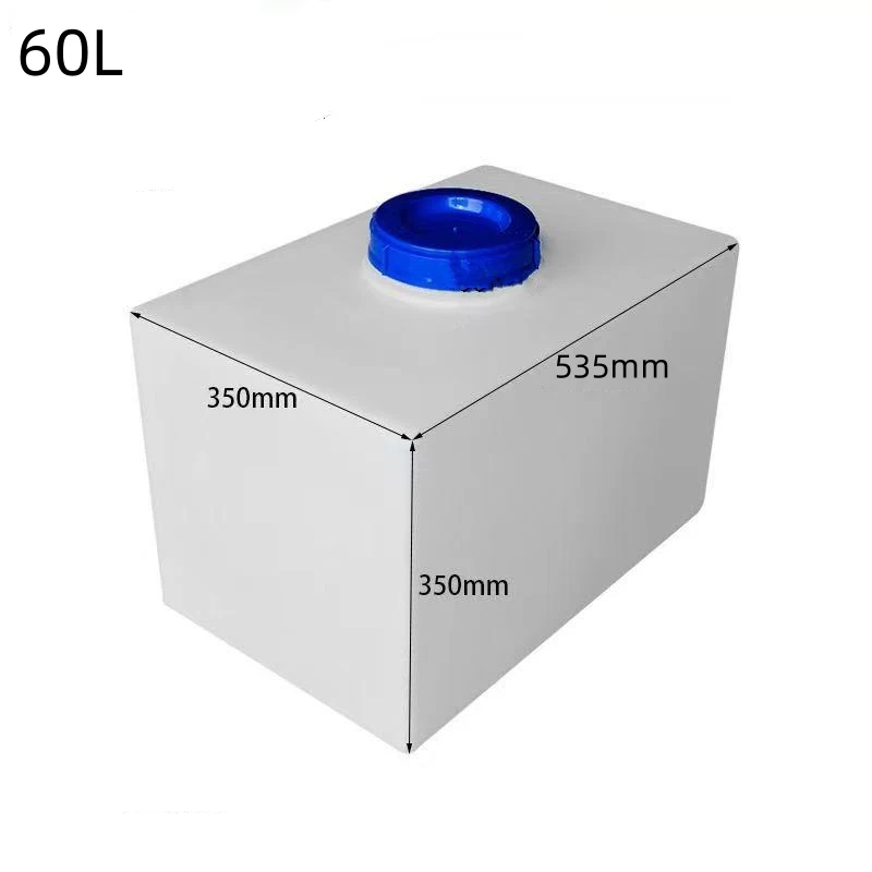 RV Water Tank System 40L/60L/70L Horizontal Car Plastic Bucket High Temperature Square
