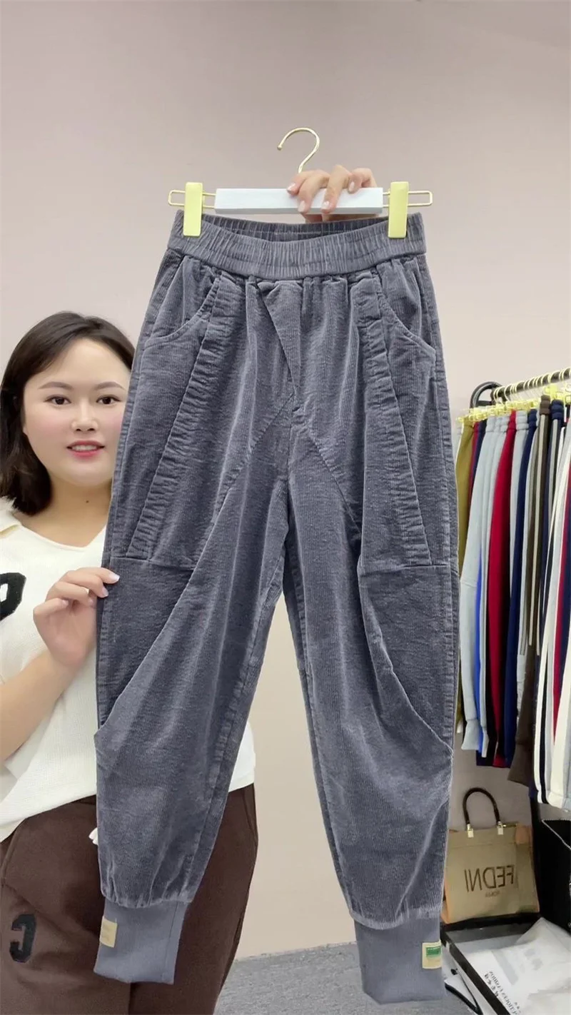 Spring Autumn New Solid Color Corduroy Pants Women Elastic Waist Loose Harem Pants All-Match Casual Bundle Foot Trousers Ladies