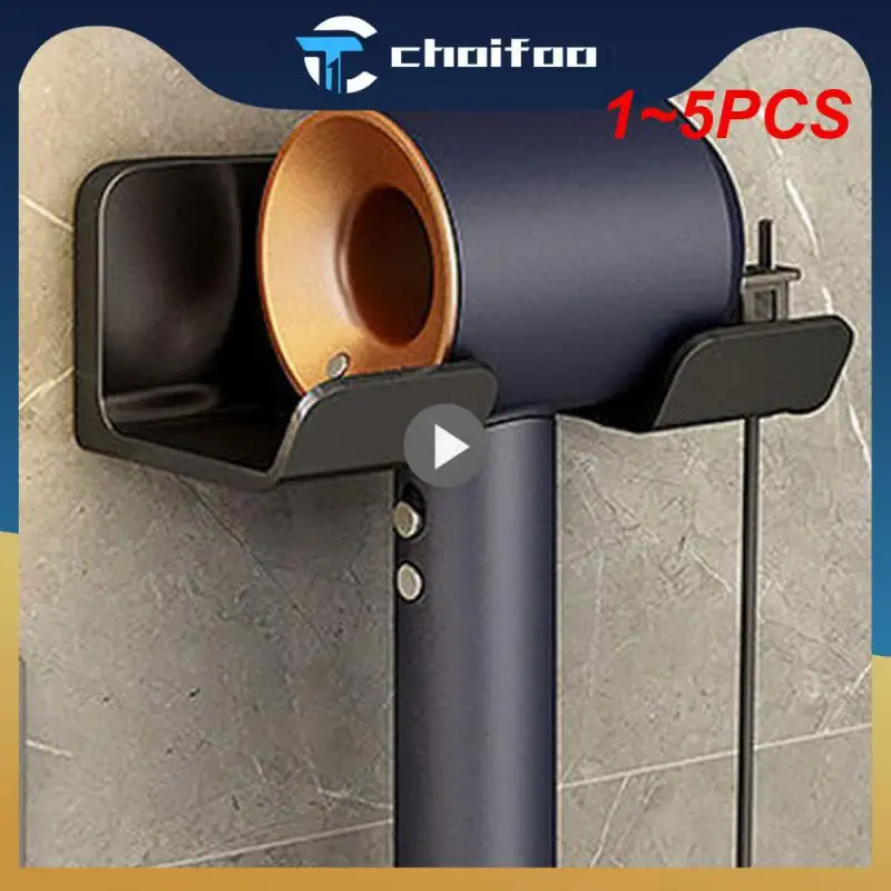 

1-5 шт., настенный держатель для сушки волос