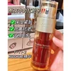 Original Double Extract Revitalizing Repair Essence Gold Double Bottle Resurrection Liquid Firming, Elastic and Translucent 5