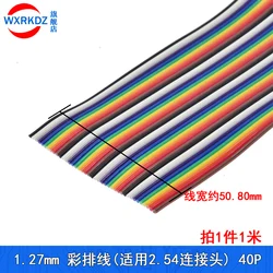 Colorful 1M Rainbow Ribbon Cable for DIY Projects - 10 to 64 Pin Flat Wire, 1.27mm Pitch (40p  1M)