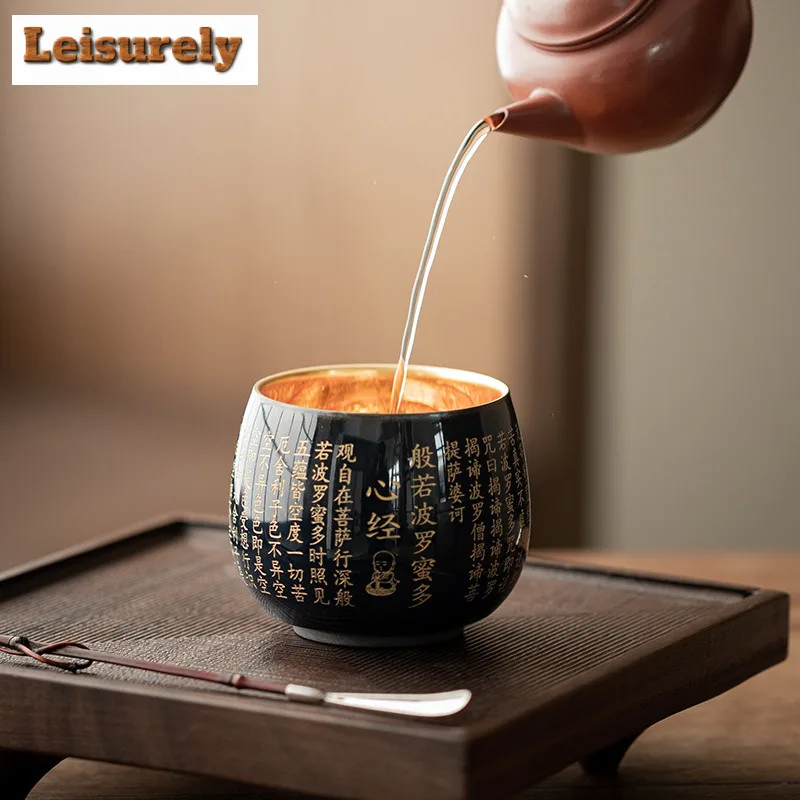 200ml Gilded Prajna Heart Sutra Teacup Antique Tea Bowl Water Jug Smelling Cup Jianzhan Master Cups Household Drinkware Craft