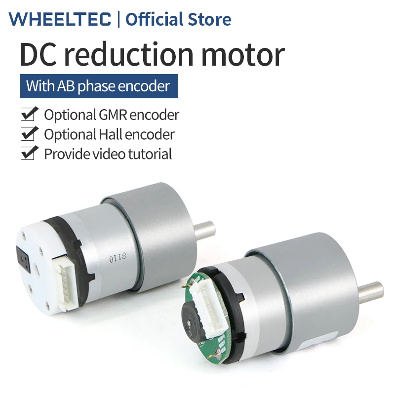 wheeltec-mg513-dc-reduction-motor-speed-measurement-two-wheel-balance-car-with-gmr-hall-encoder