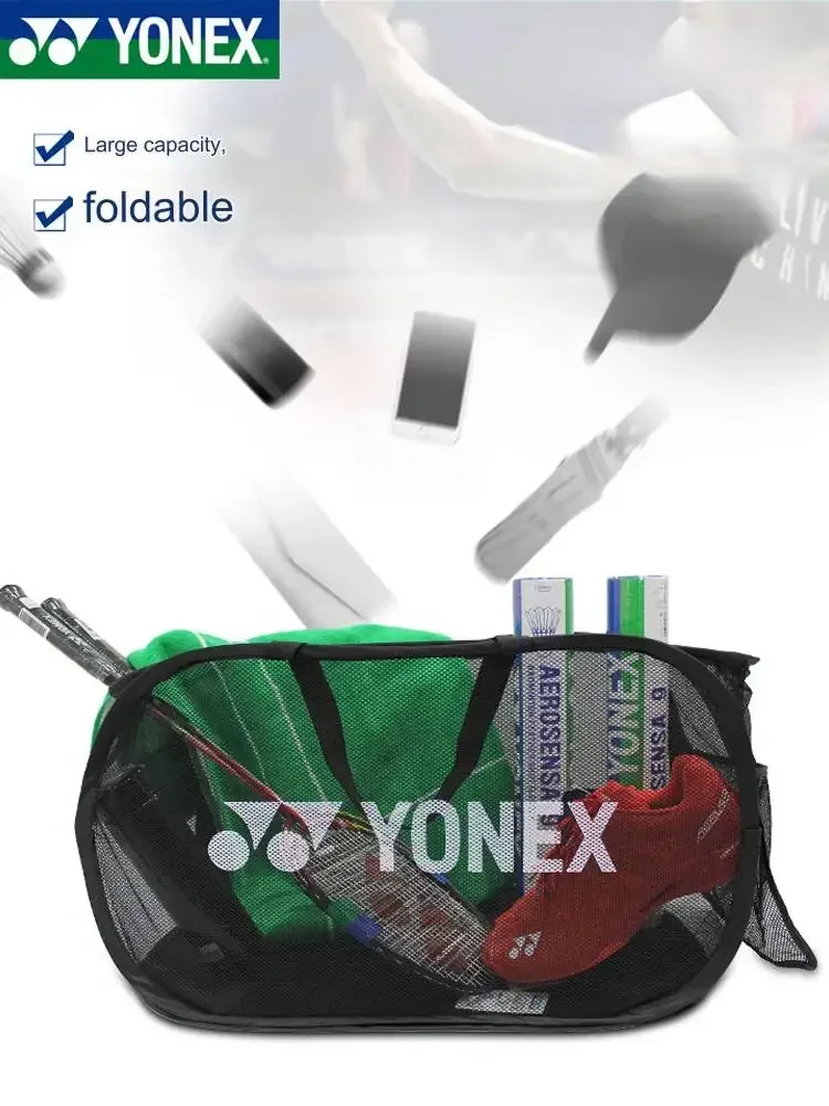 Original Badminton sports Accessories ，Sports storage basket