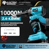 Brushless Electric Rivet Gun 2.4-4.8mm Cordless Rivet Nut Gun with LED Light Automatic Rivet Power Tool For Makita 18V Battery 1