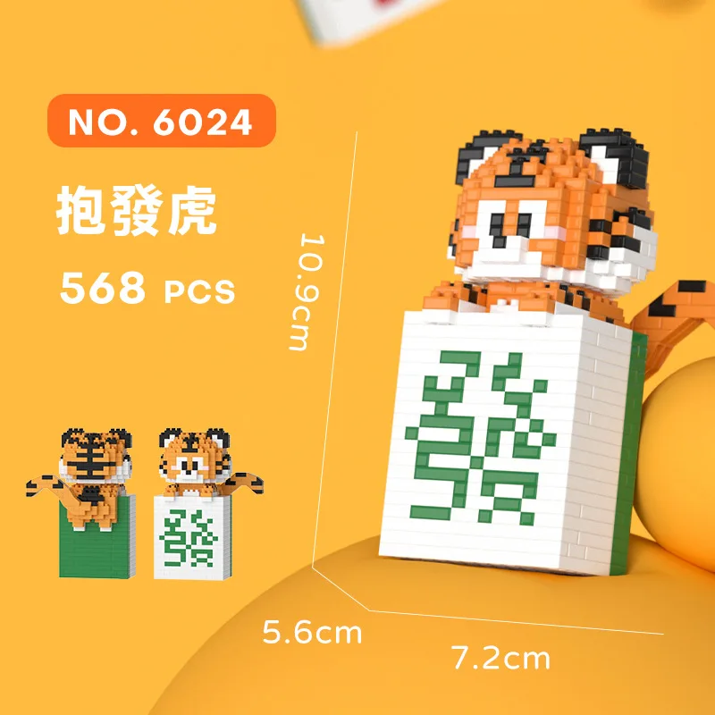 DIY Animal Mahjong Model Cow Pig Micro Building Blocks Assembled Panda Tiger Dragon Mini Bricks Rabbit Toys Decorations For Gift