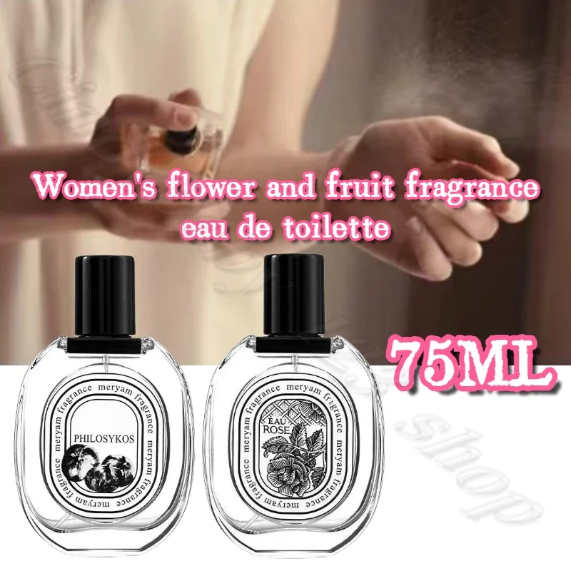 Pheromone Perfume Diptyque Philosykos Dupe Orphéon Eau De Parfum