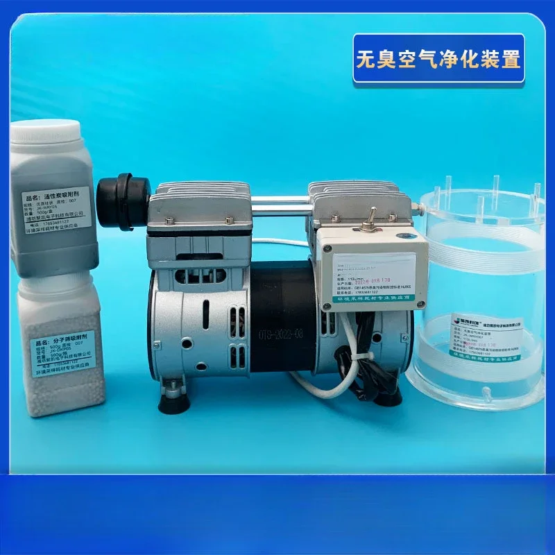 

Odor free air purification device odor six unit distributor odor laboratory gas preparation system item