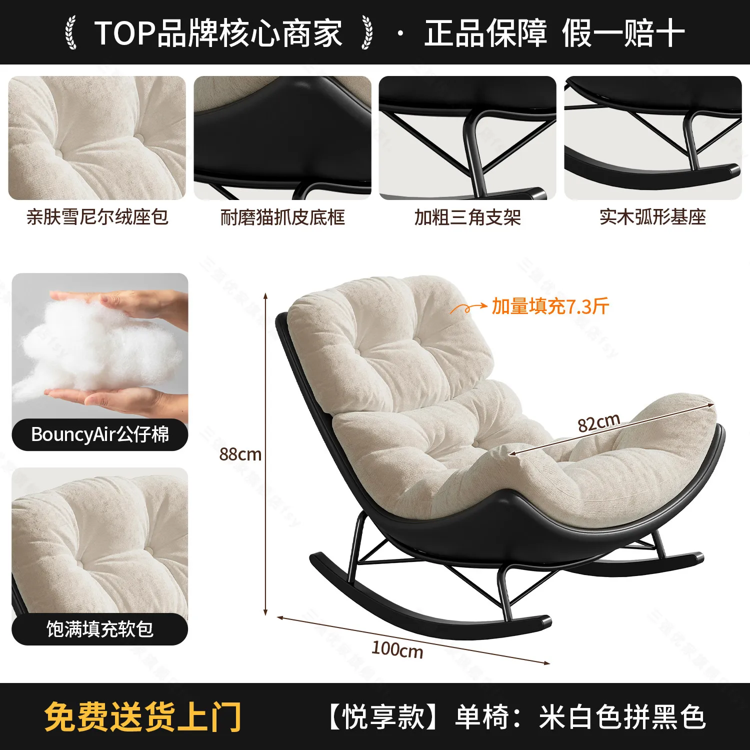 style11