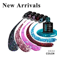 MEET ACROSS 7pcs Glitter Gel Nail Polish Set Nude Pink Reflective Soak Off UV Gel Kit Varnish Nail Supplies Manicure DIY Design 2