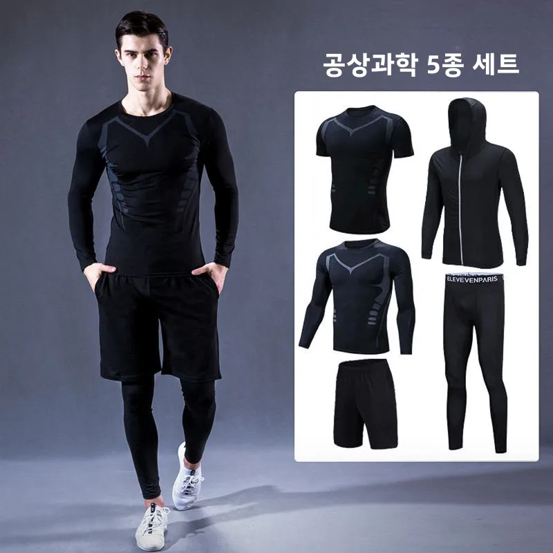 고탄성 운동복 세트 긴팔 긴바지 고탄성 높은 탄성 운동복 세트 운동복 티셔츠 운동복 팬츠 운동복 세트 운동복