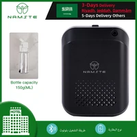 Namste Battery Model Bluetooth Control 300m³ Aroma Diffuser 150ML Perfume Capacity Essential Oils Home Fragrance Air Freshener 1
