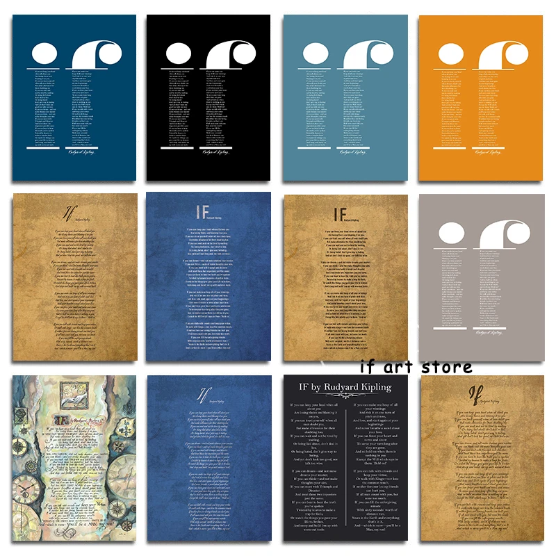 If Kipling Poem Laurea Inspirational Poem Poster Estetica Canvas Print Quote Wall Art Pictures For Living Home Room Decor