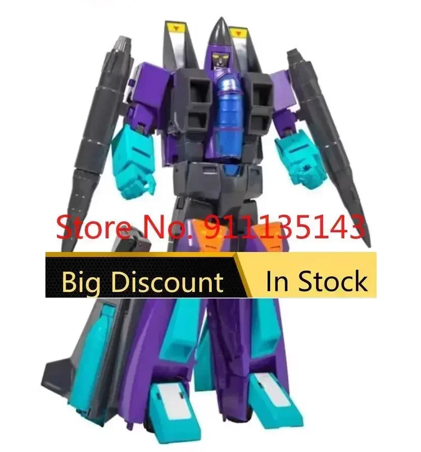 

Maketoys MT MTRM-EX05 MTRM-05 G2 Ramjet Booster Limited Edition In Stock