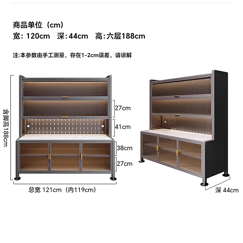 Furniture Room Sideboards Metal Shelf Sideboard Vitrina Farmhouse Kitchen Table Nordic et Dining Foot Vitrina Island Sets LT