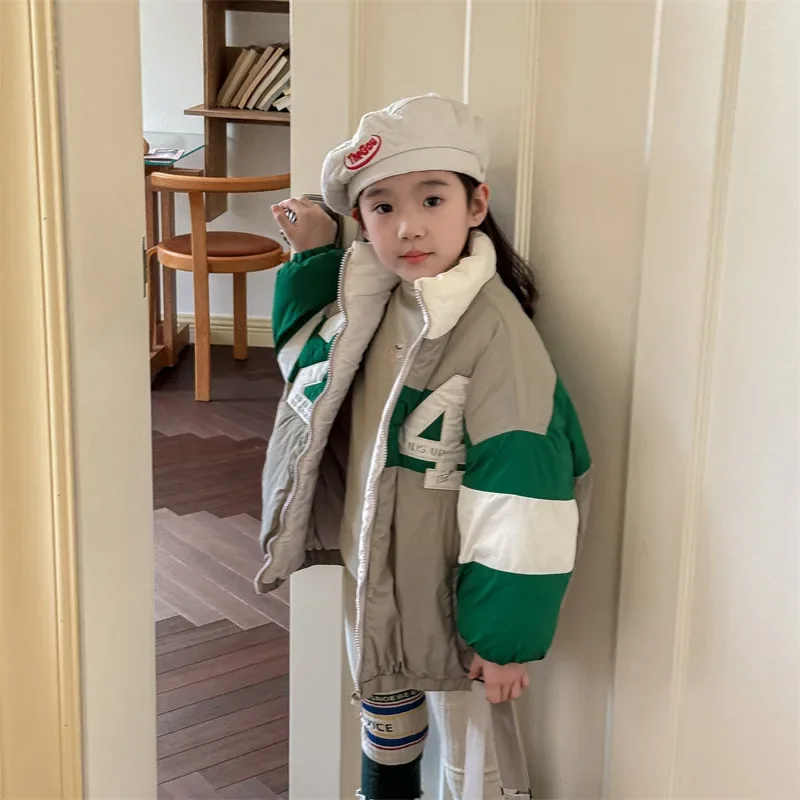 Children Coat Winter Cotton-padded Jacket Digital Embroidery Boy's Baseball Uniform 4633