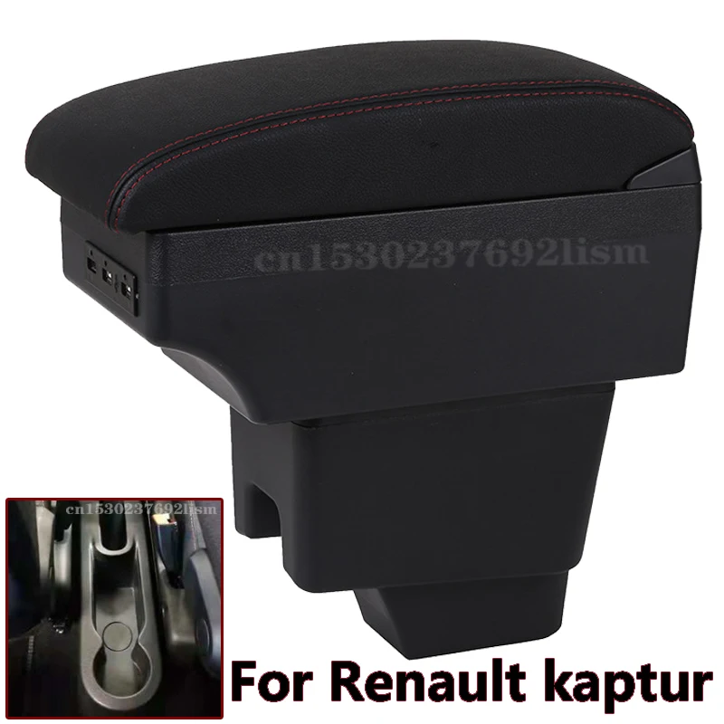 

For Renault Kaptur Armrest KAPTUR Retrofit parts dedicated Car Armrest box Center Storage box car accessories Interior with 3USB