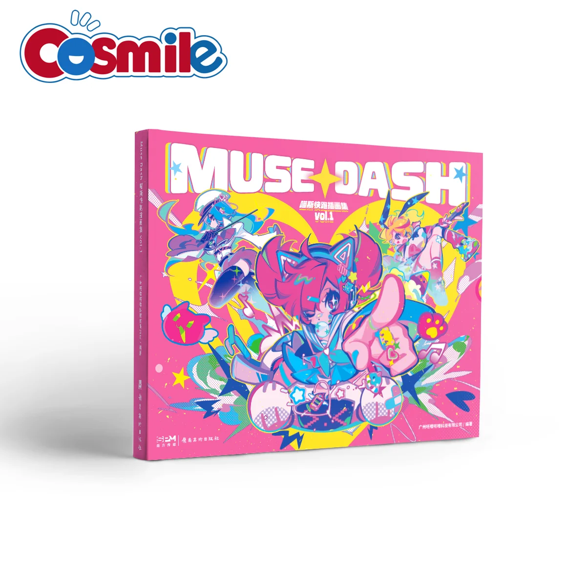 

Cosmile Muse Dash Musedash Rin Buro Marija Illustration Collection Picture Album Art Book Cosplay Game Peropero C