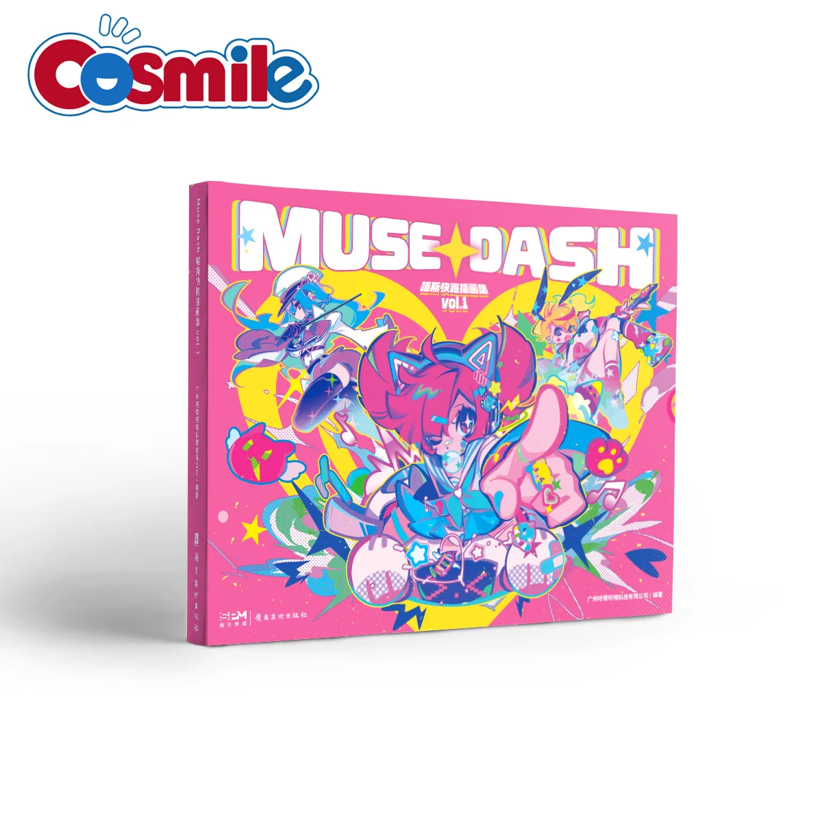 

Cosmile Muse Dash Musedash Rin Buro Marija иллюстрация Коллекция фотографий альбом художественная книга косплей игра Peropero C