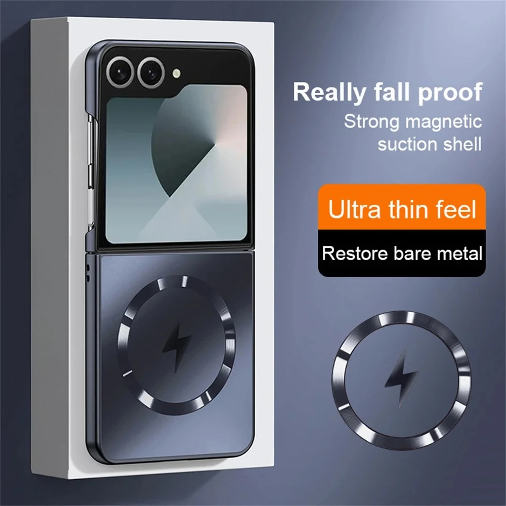 Luxury Matte Frosted AG Magnetic Phone Case with Wireless Charging Compatibility