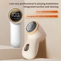 USB Rechargeable Electric Lint Remover Intelligent Digital Display Hairball Trimmer Portable Clothes Shaver 3 Gear Razor 1