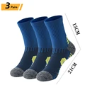 3 Pairs Long Blue