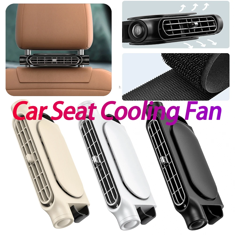 USB Portable Car Seat Fan 3 Speeds Adjustable Car Interior Rear Headrest Fan Cooler Rear Seat Ventilator Summer Car Accessories