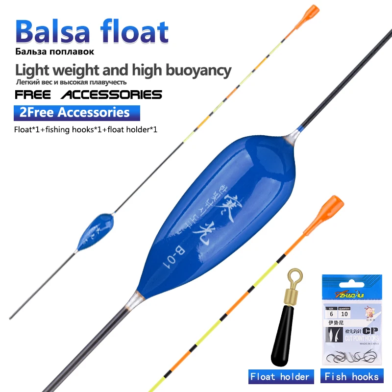 1PCBalsaWoodBigLoadingLeadFloat+1BagHooks+1BuoyRestHighConcentricityBoyaFreshWaterBobberFishingAccessorieTool-AliExpress18