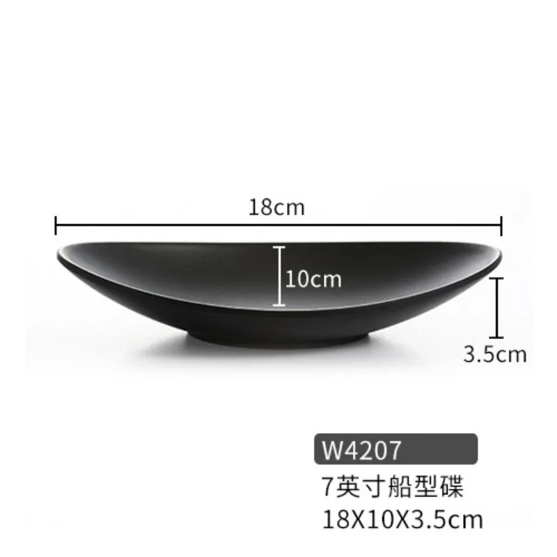 Dessert Plate Food Dishes Deep Oval Ingot Plate 1Pcs